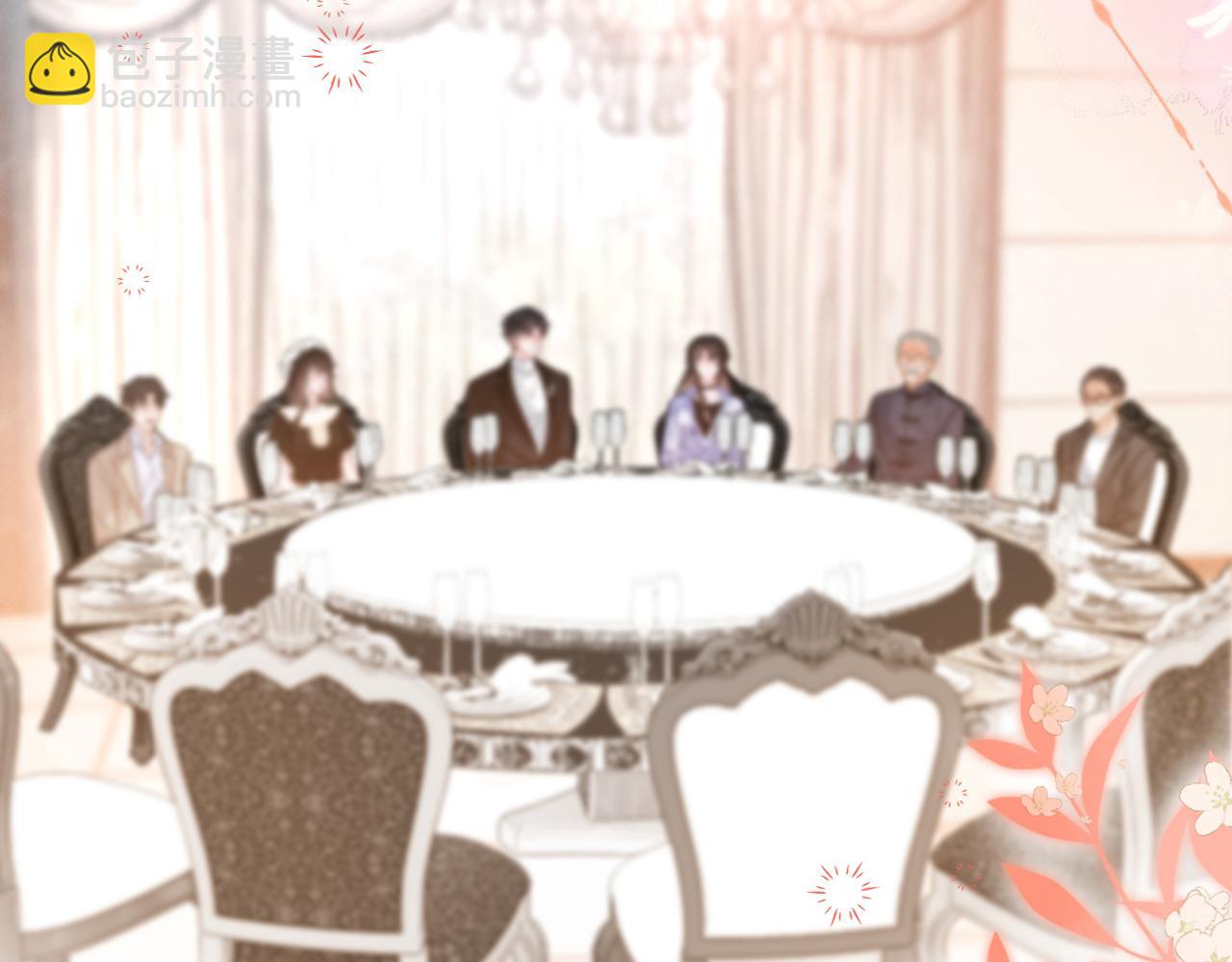 第3话 马甲大佬的凡尔赛(1/2)-第3话