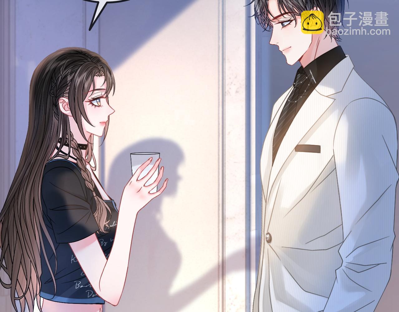 第21话 小钱钱飞走了？(1/3)-第21话