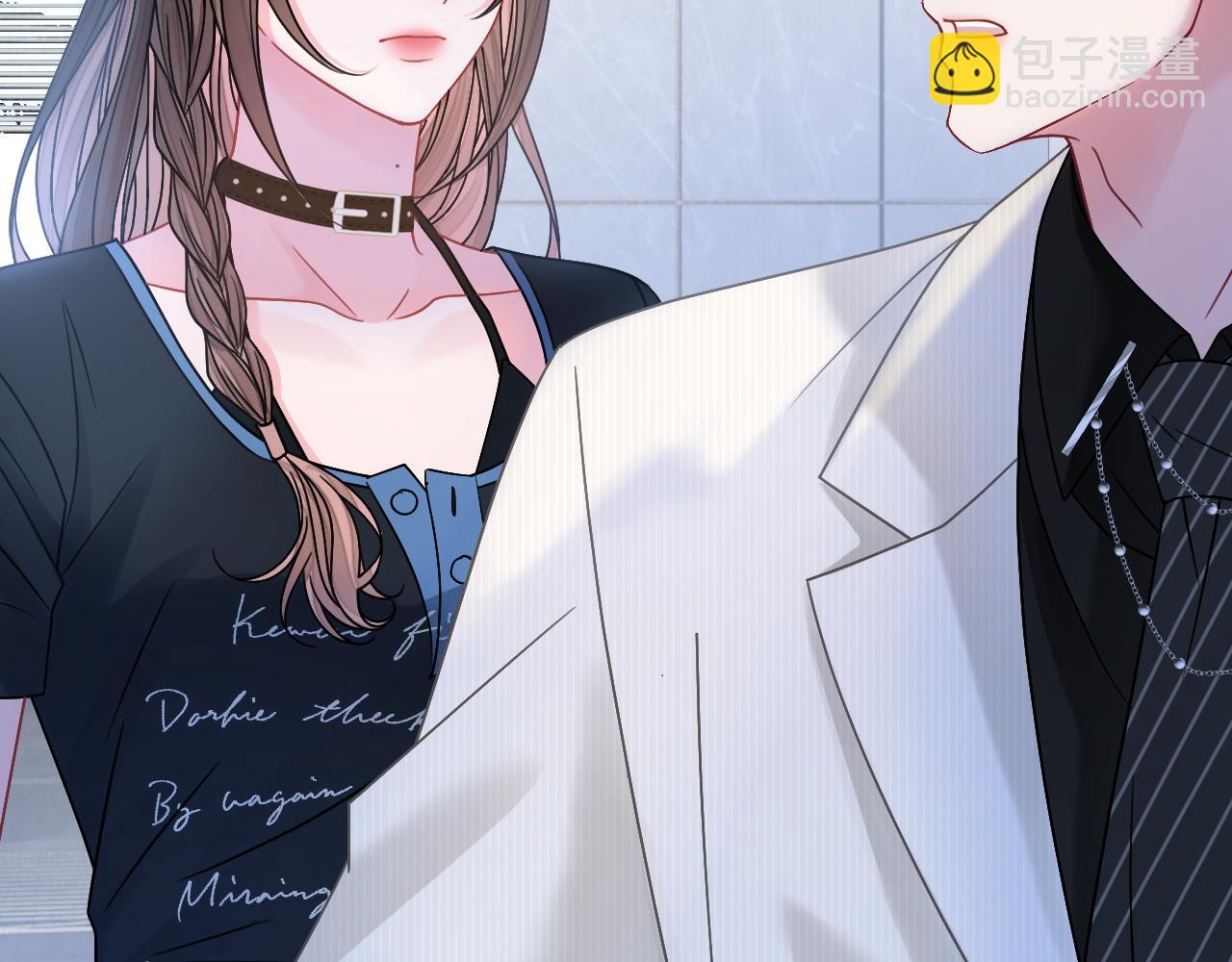 第21话 小钱钱飞走了？(1/3)-第21话