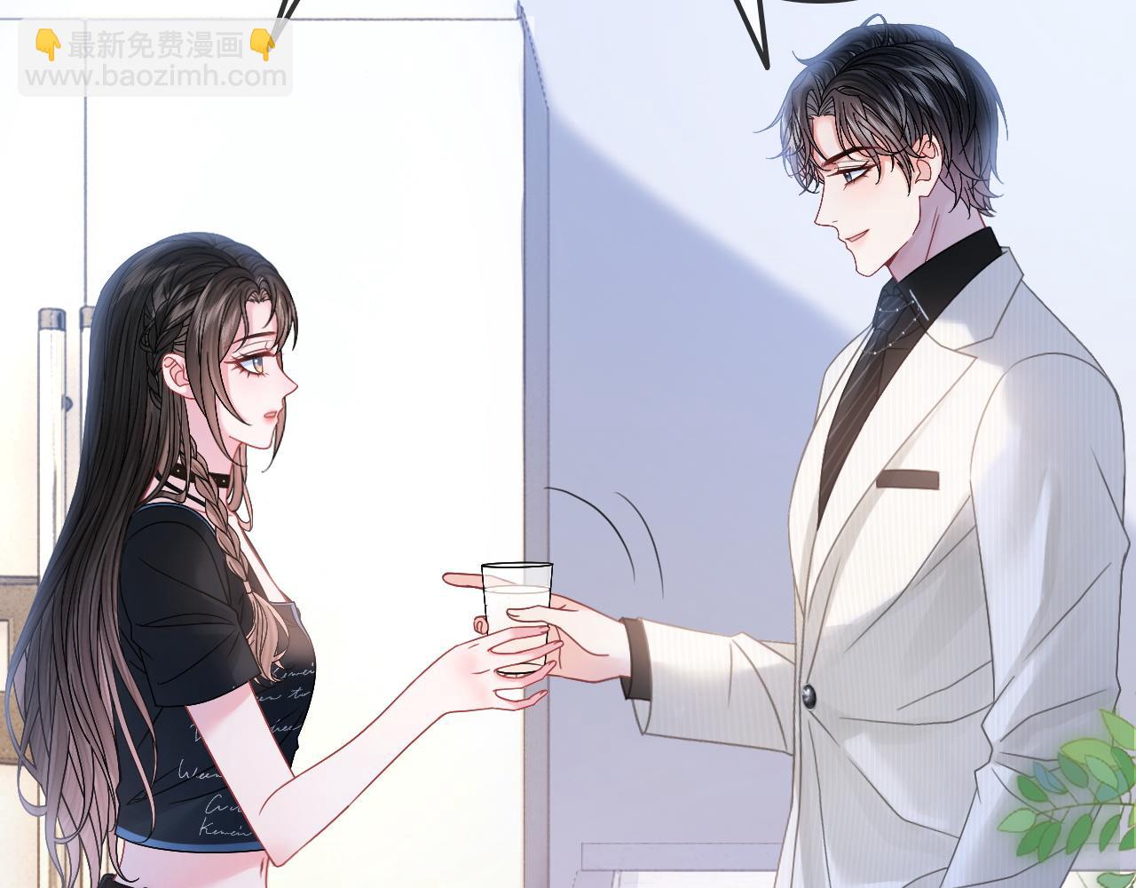 第21话 小钱钱飞走了？(1/3)-第21话