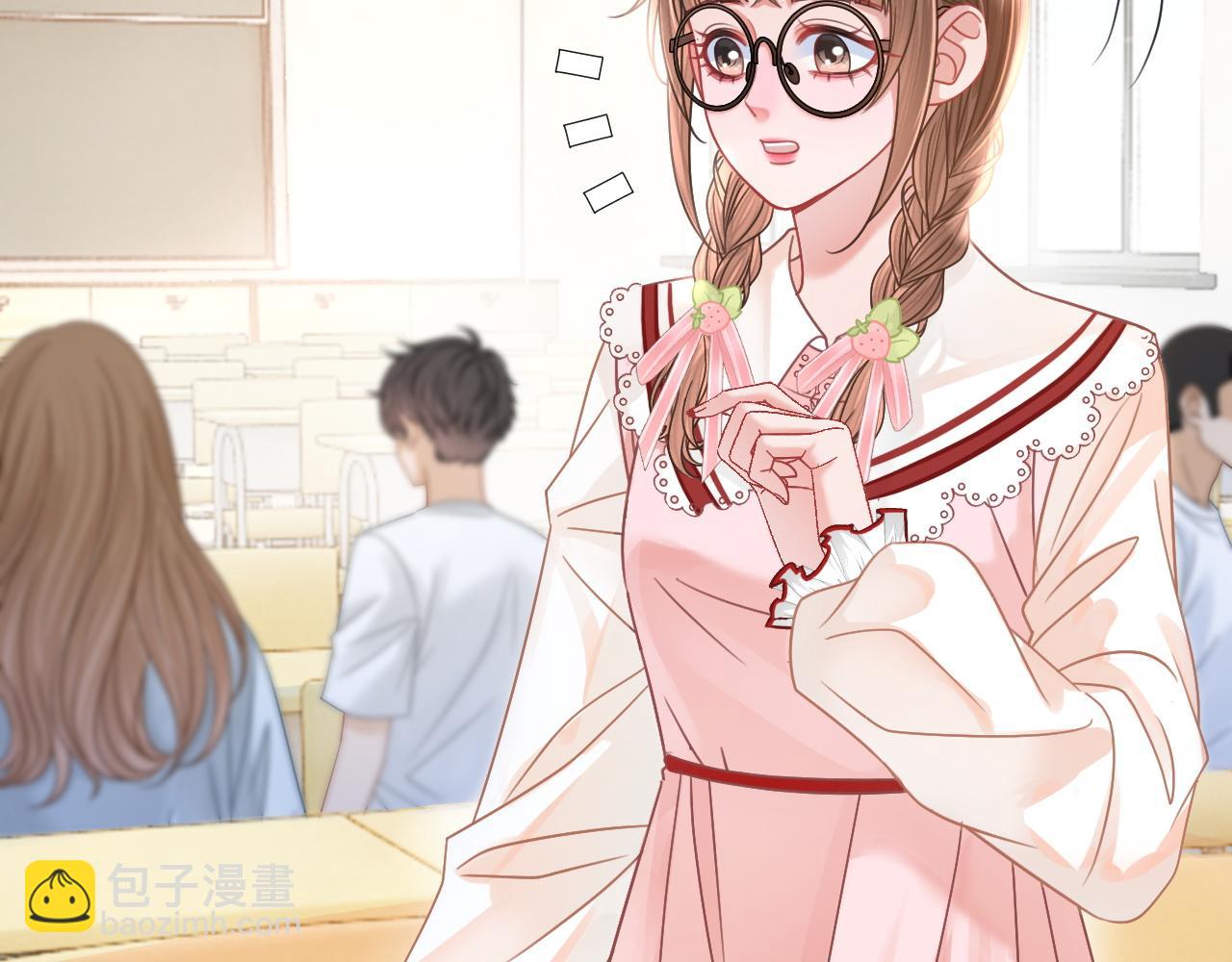 第21话 小钱钱飞走了？(1/3)-第21话