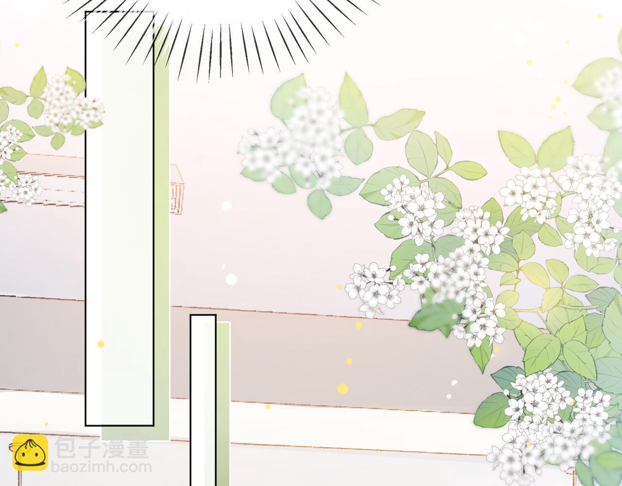 第21话 小钱钱飞走了？(1/3)-第21话