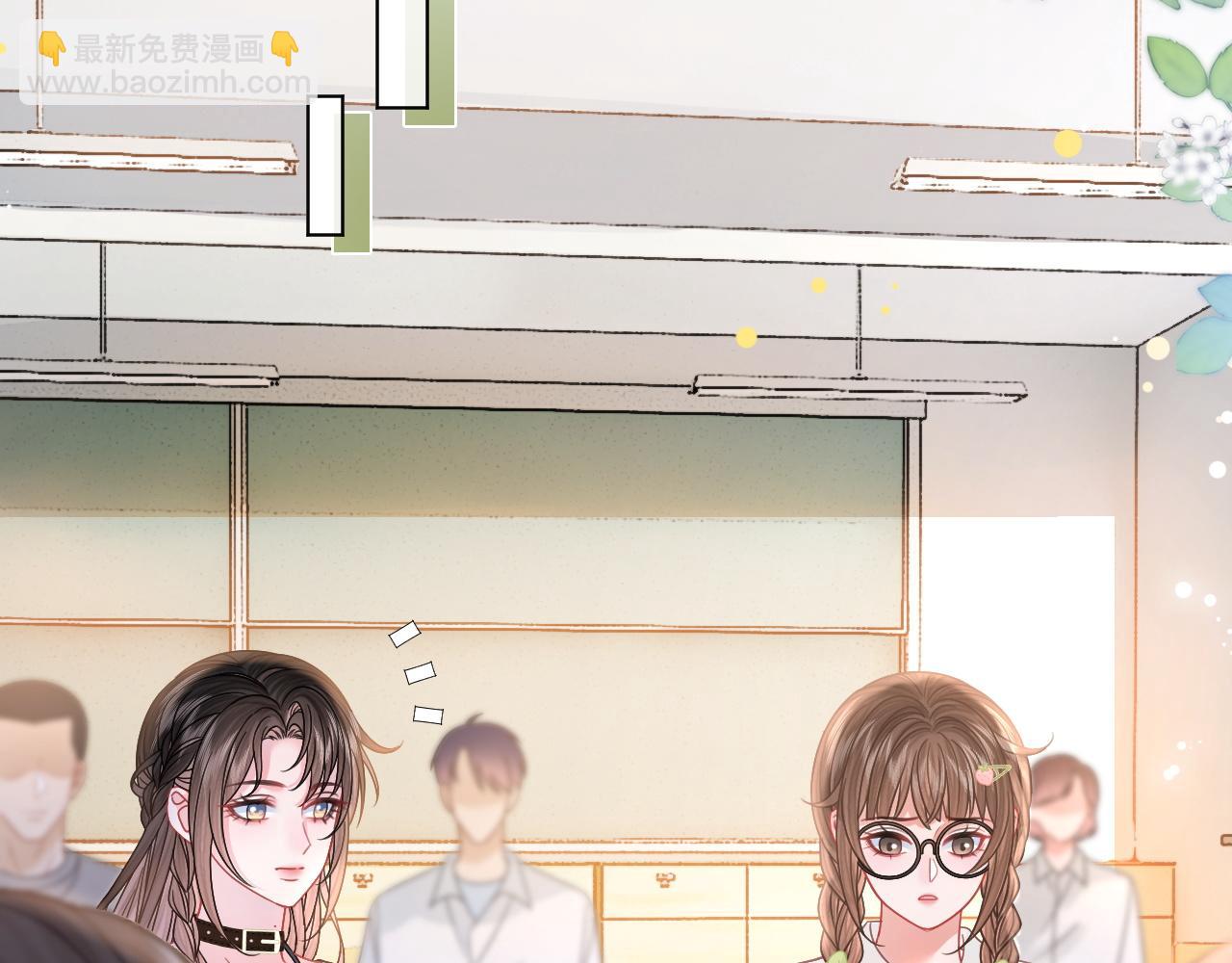 第21话 小钱钱飞走了？(1/3)-第21话