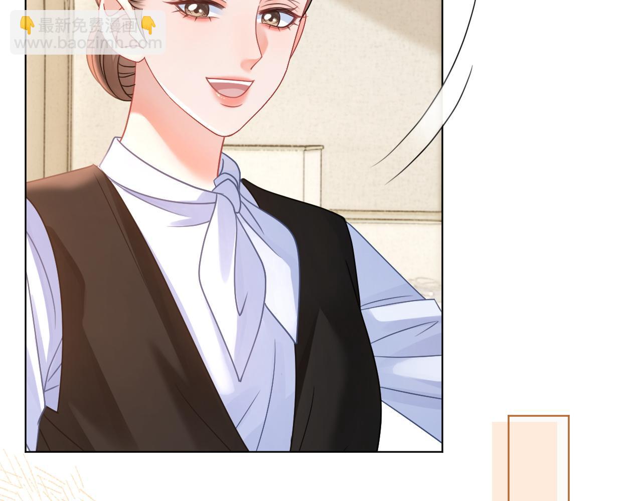 第23话 黑卡震惊全场(1/3)-第23话