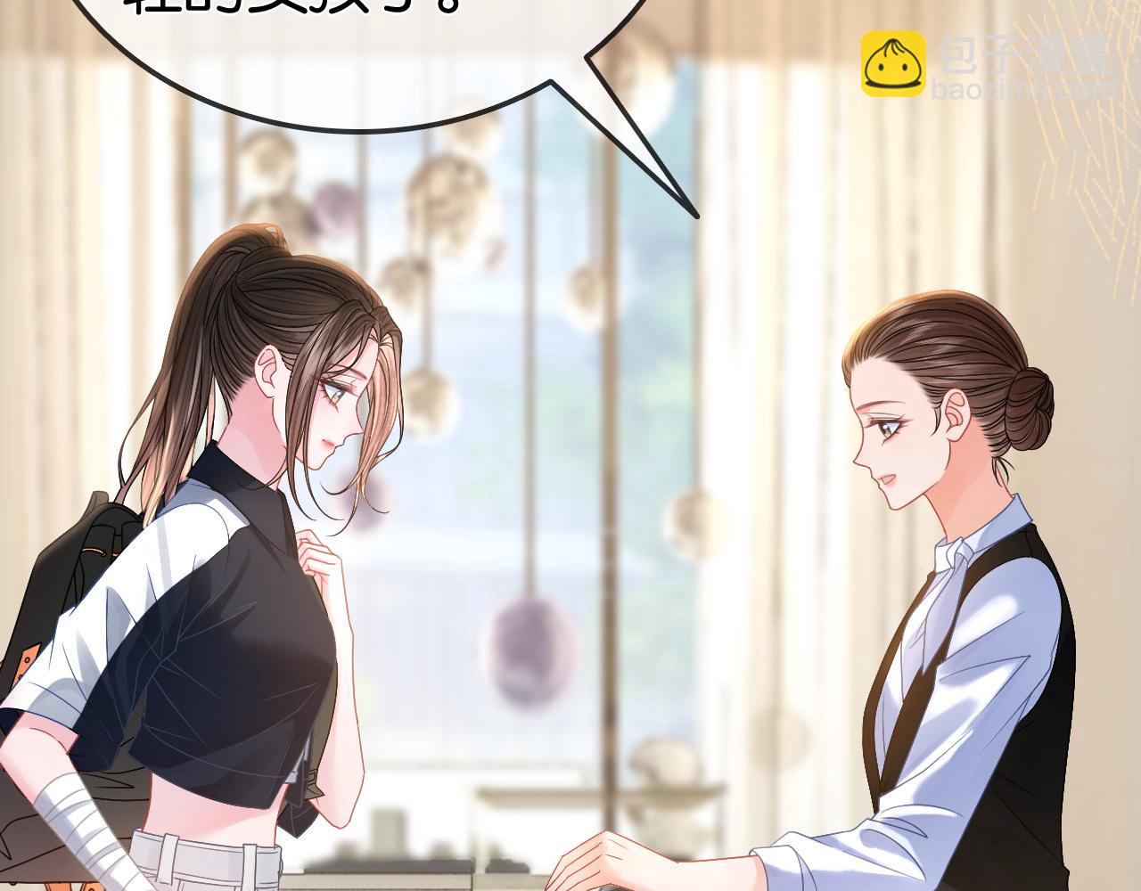 第23话 黑卡震惊全场(1/3)-第23话