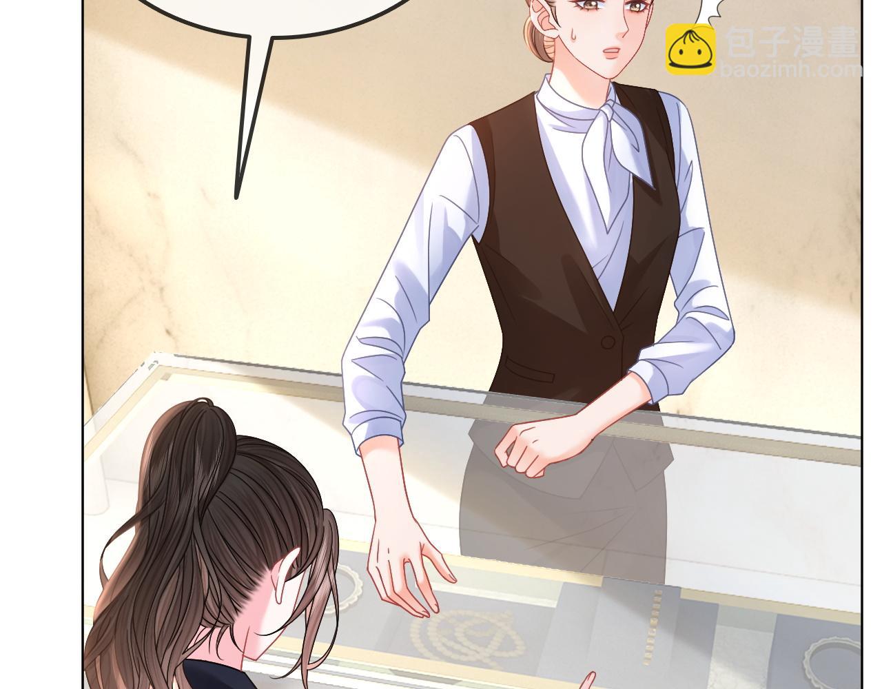 第23话 黑卡震惊全场(1/3)-第23话