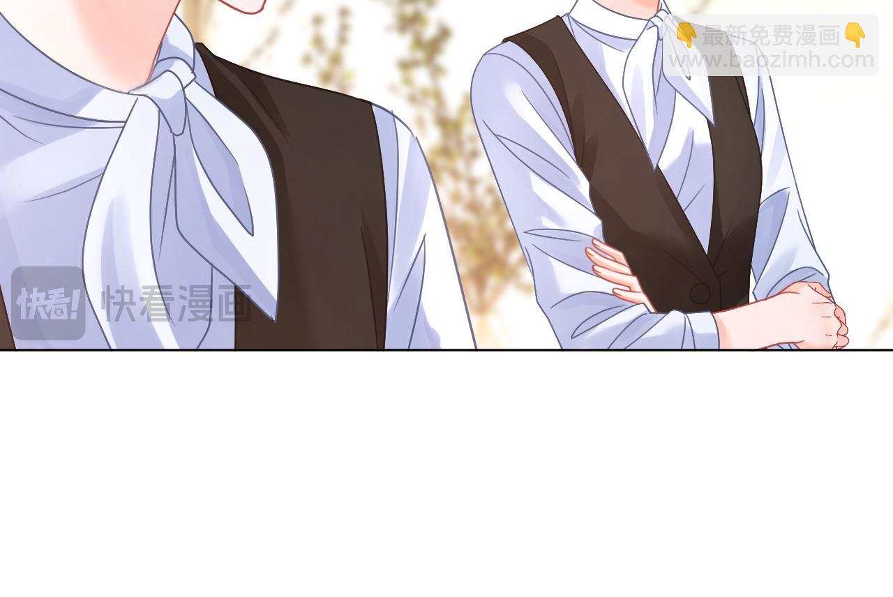 第23话 黑卡震惊全场(1/3)-第23话