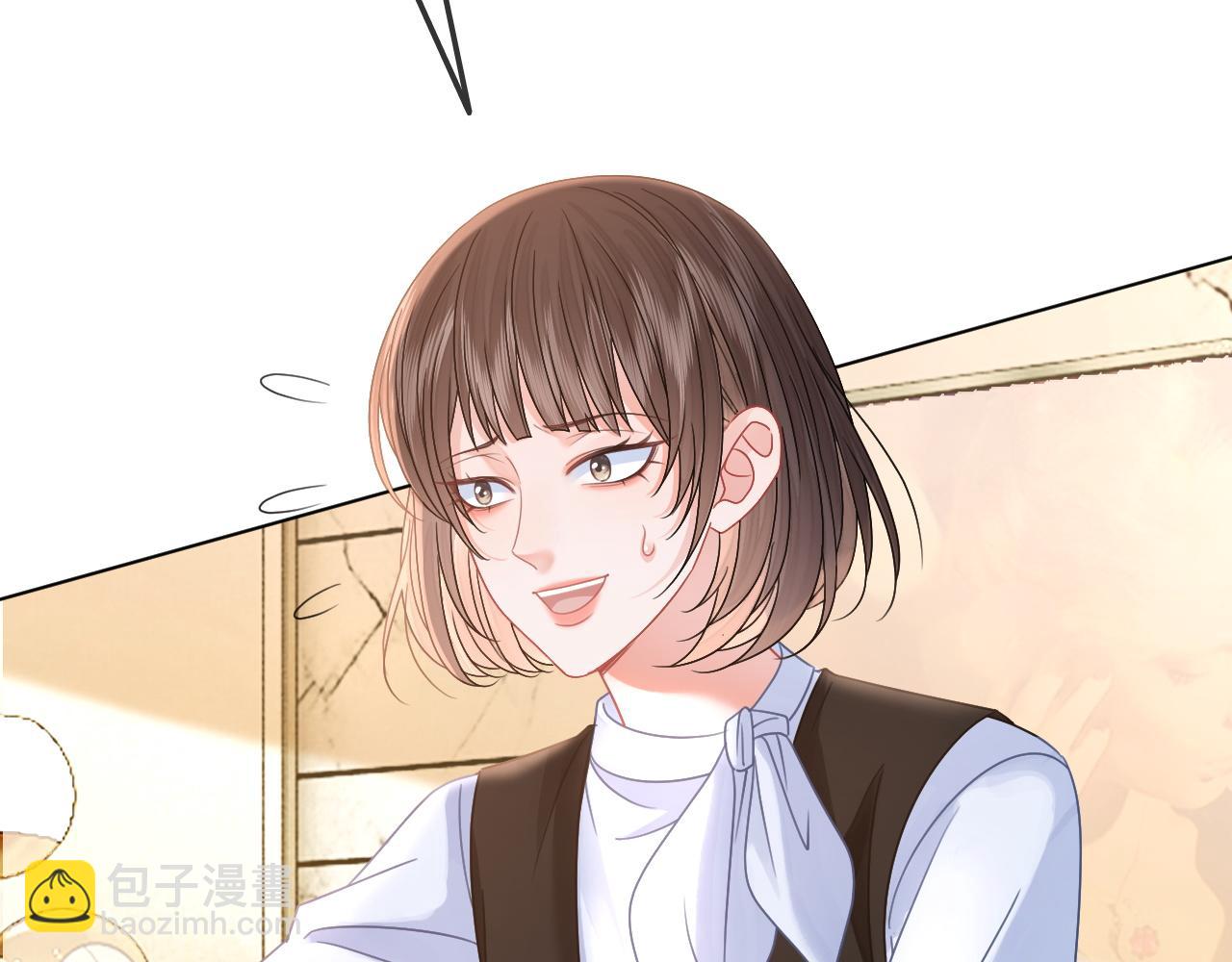 第23话 黑卡震惊全场(1/3)-第23话