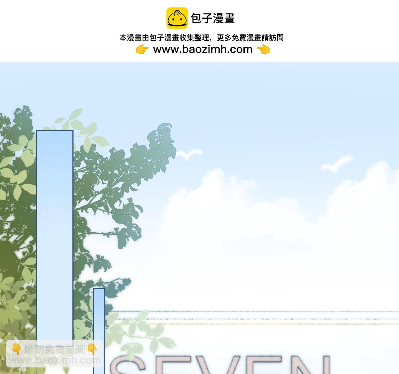 第23话 黑卡震惊全场(1/3)-第23话