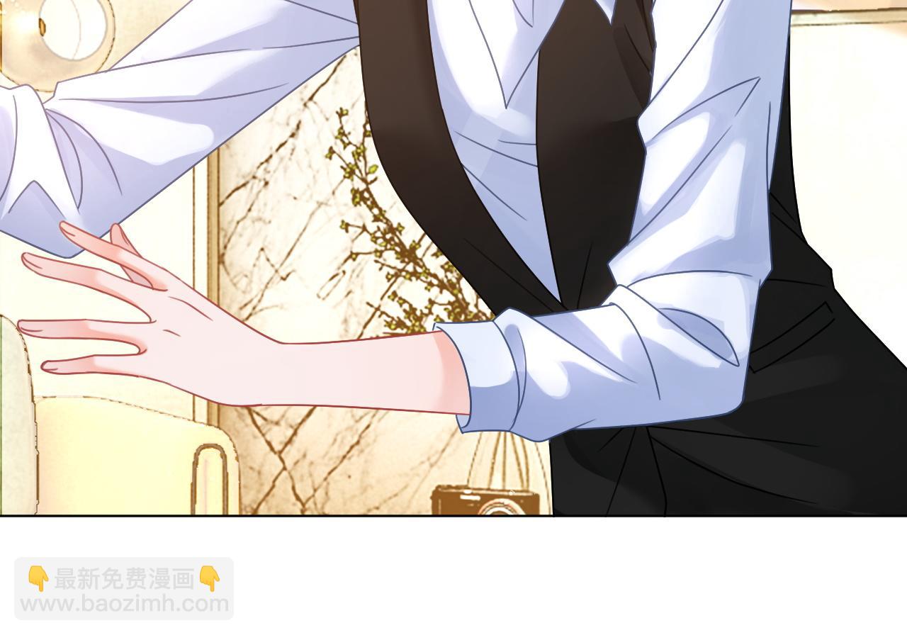 第23话 黑卡震惊全场(1/3)-第23话