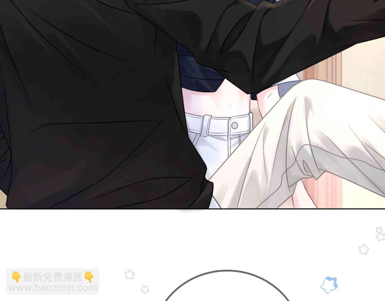 第25话 当场还击白莲花(1/3)-第25话