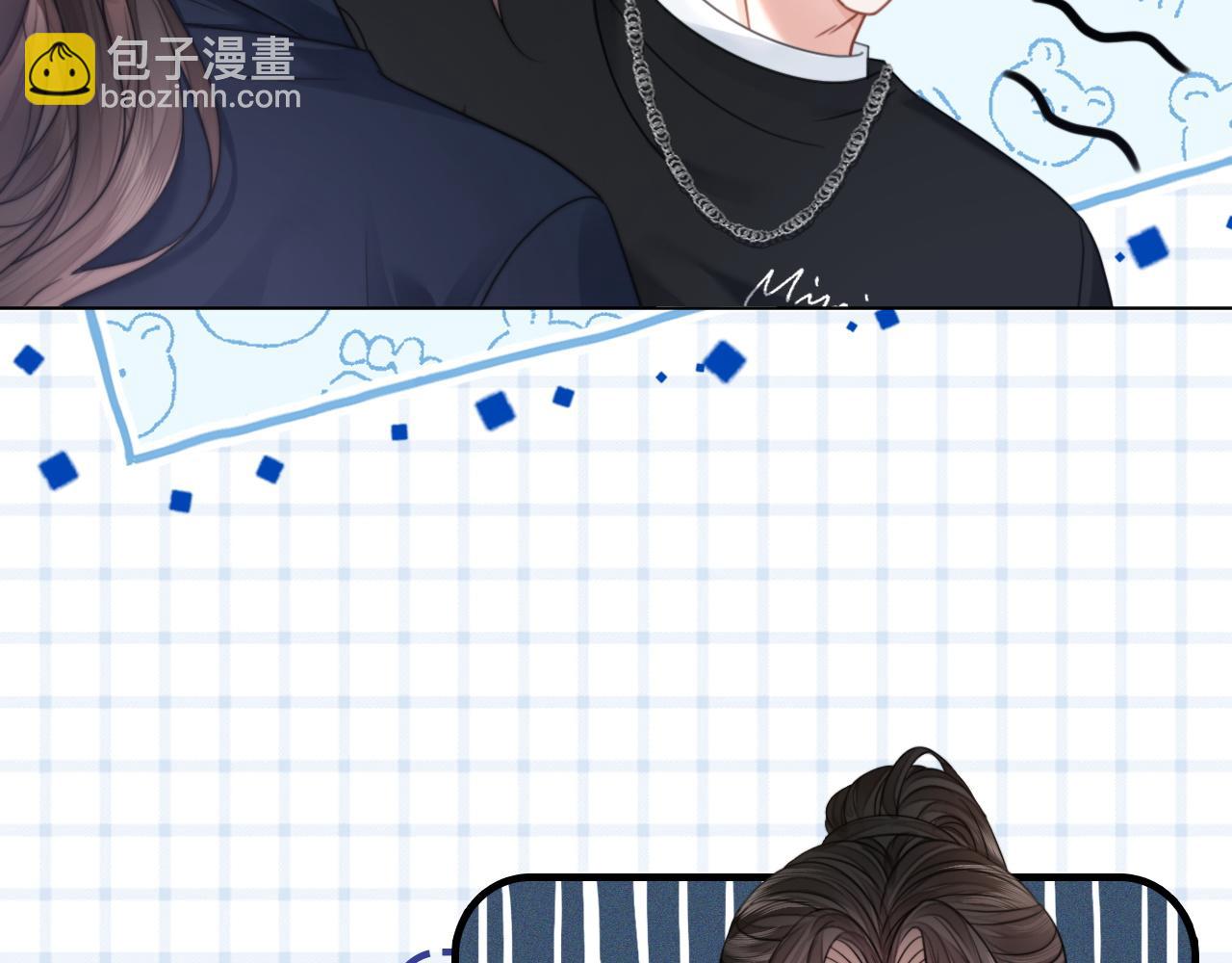 第25话 当场还击白莲花(1/3)-第25话