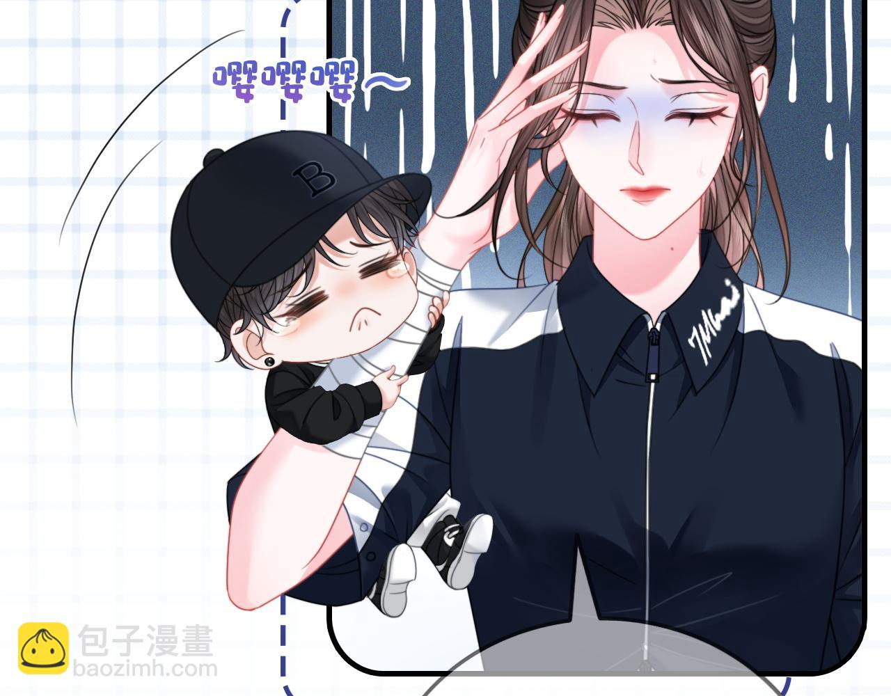 第25话 当场还击白莲花(1/3)-第25话