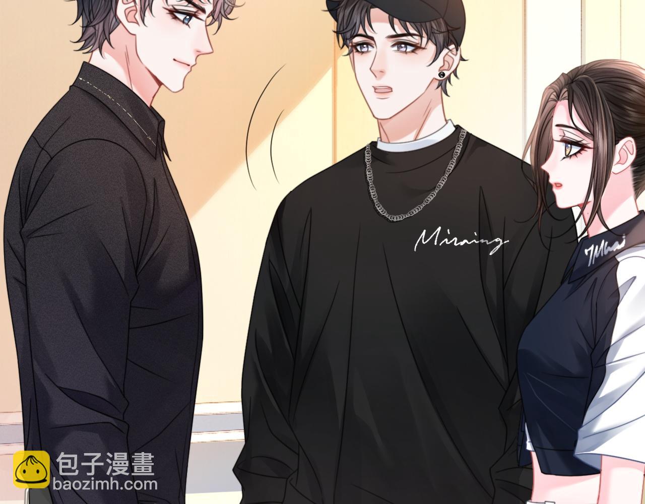 第25话 当场还击白莲花(1/3)-第25话