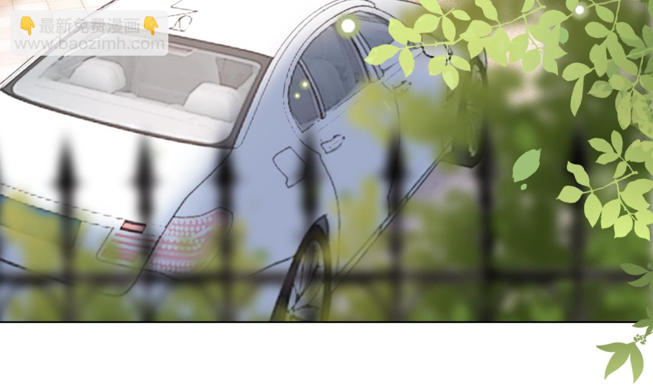 第25话 当场还击白莲花(1/3)-第25话