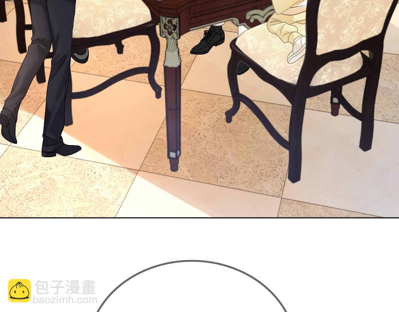 第25话 当场还击白莲花(1/3)-第25话