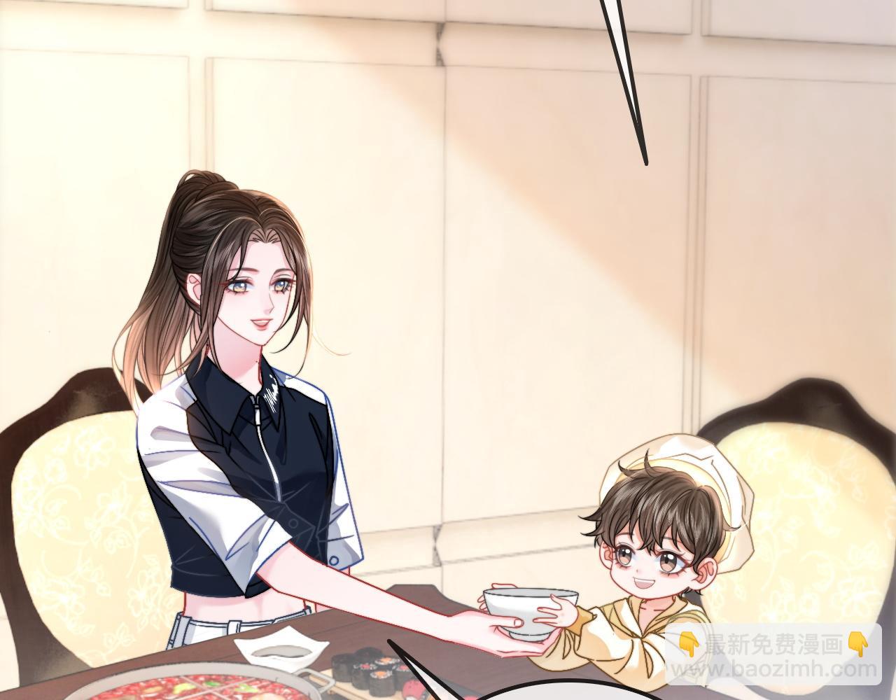 第25话 当场还击白莲花(1/3)-第25话