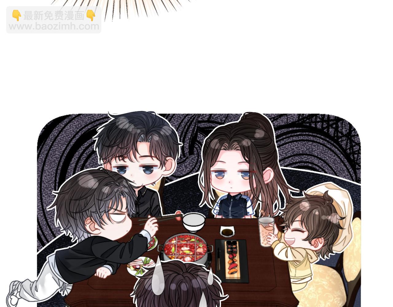 第25话 当场还击白莲花(1/3)-第25话