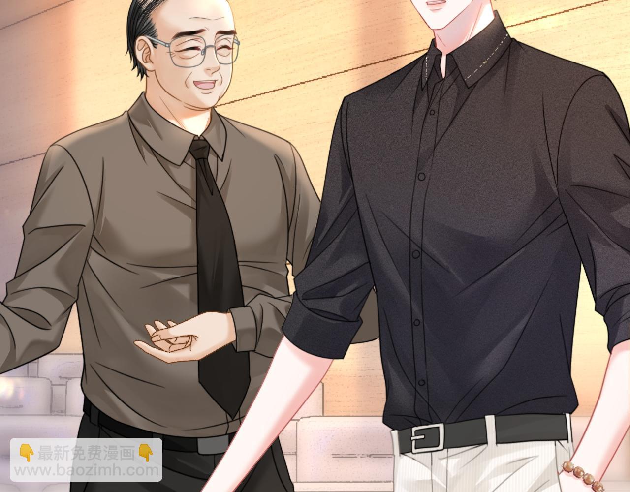 第27话 暗中秀恩爱(1/3)-第27话