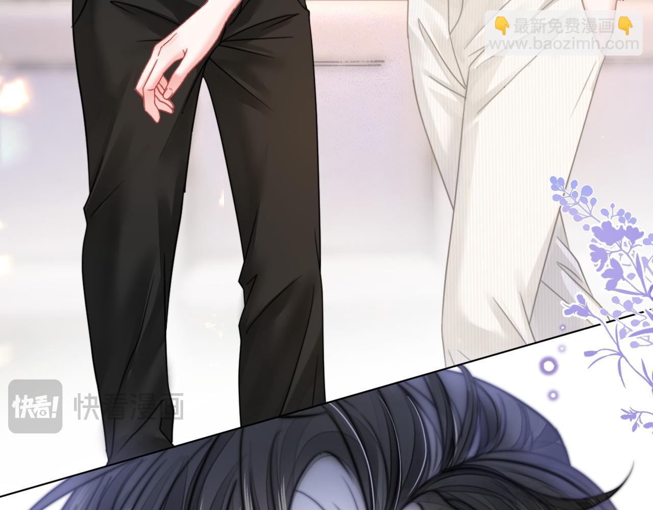 第27话 暗中秀恩爱(1/3)-第27话