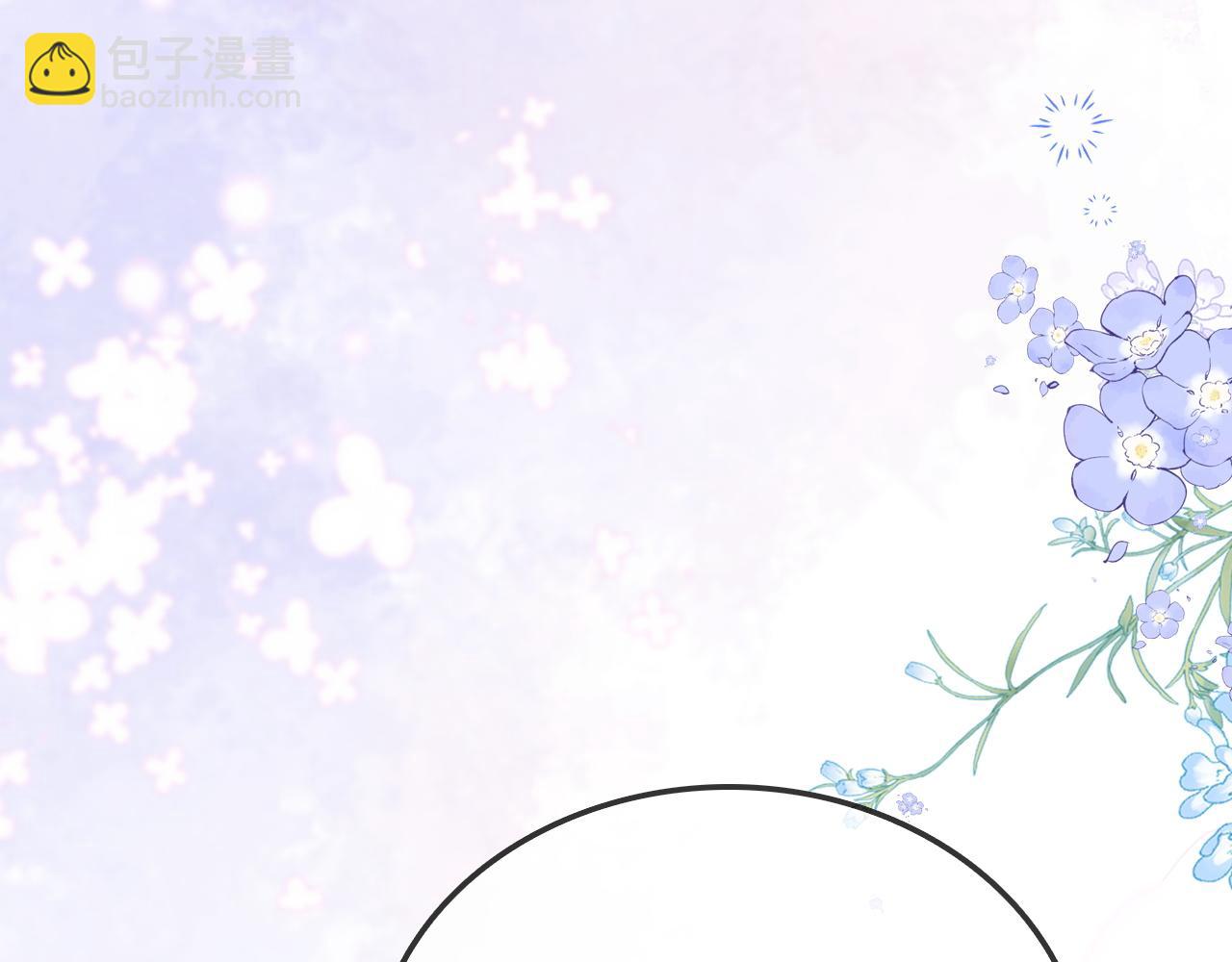 第27话 暗中秀恩爱(1/3)-第27话