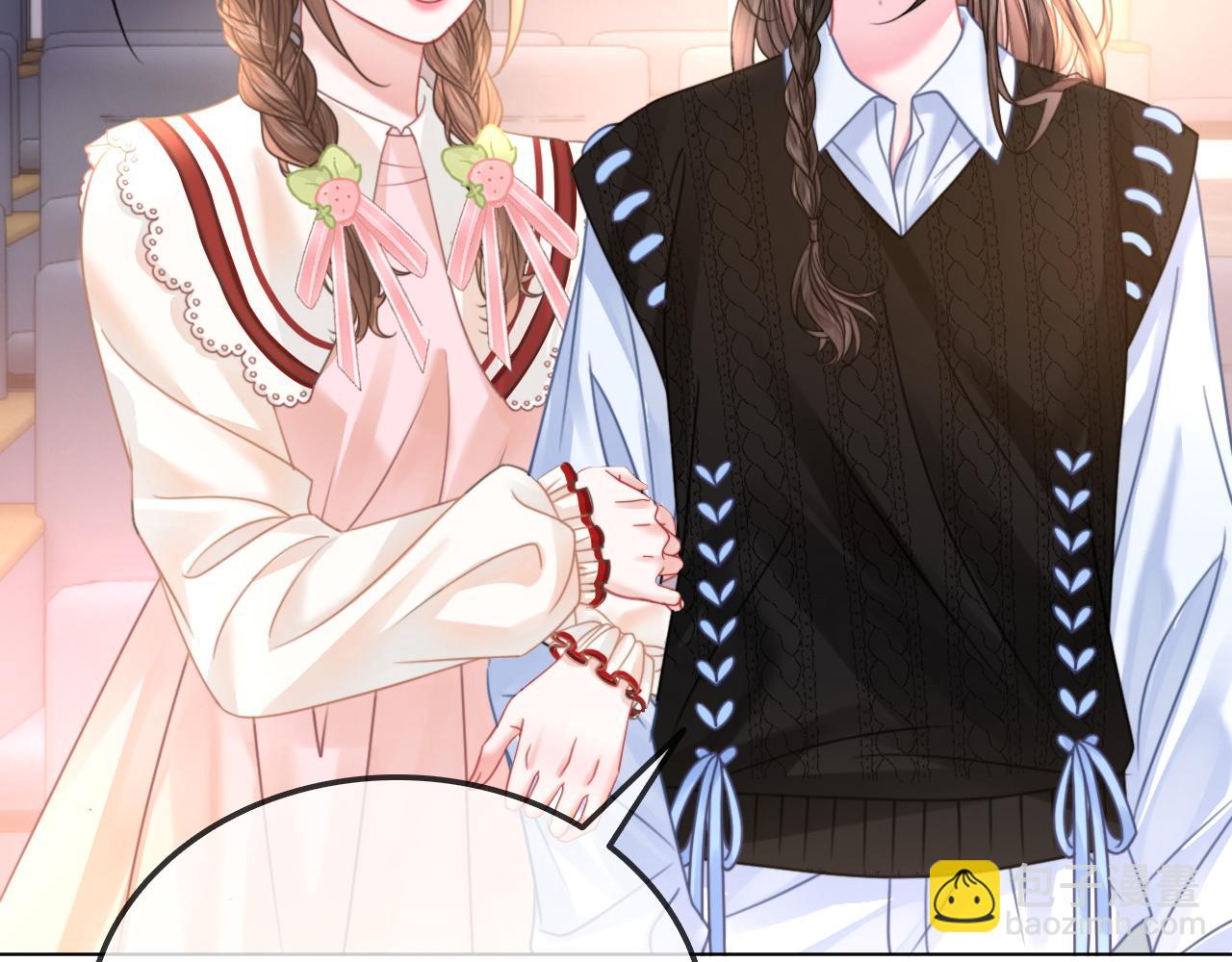 第27话 暗中秀恩爱(1/3)-第27话