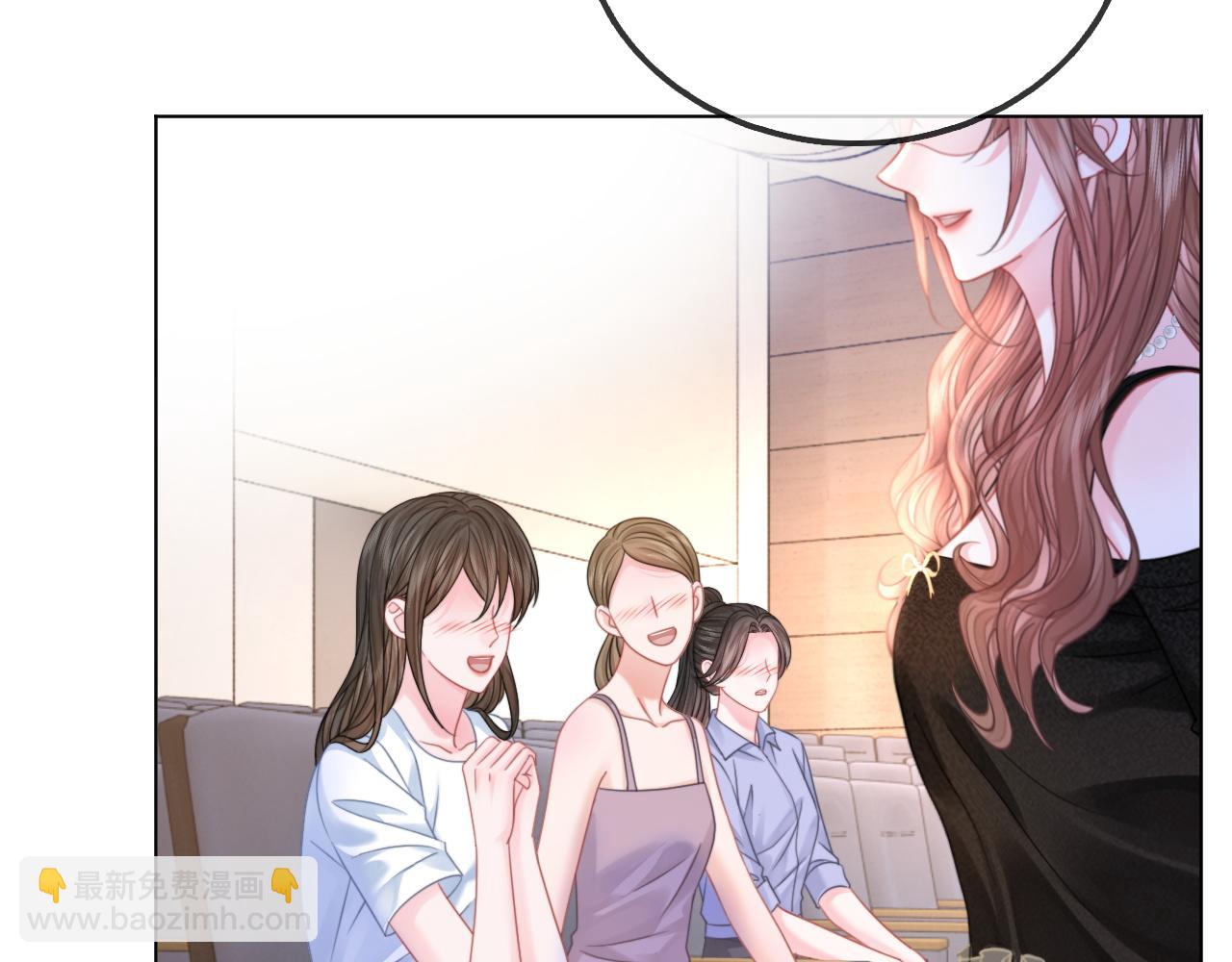 第27话 暗中秀恩爱(1/3)-第27话