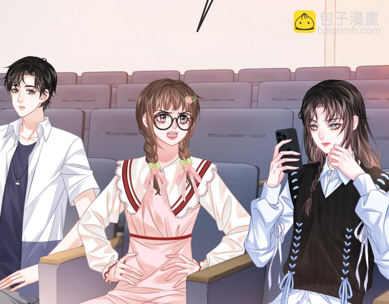 第27话 暗中秀恩爱(1/3)-第27话