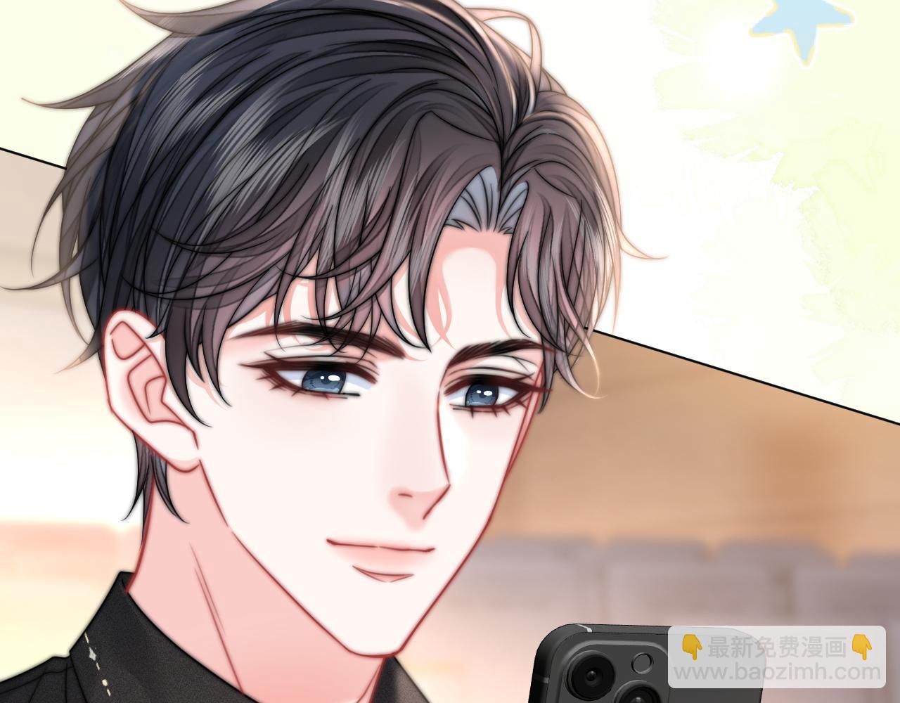 第27话 暗中秀恩爱(1/3)-第27话