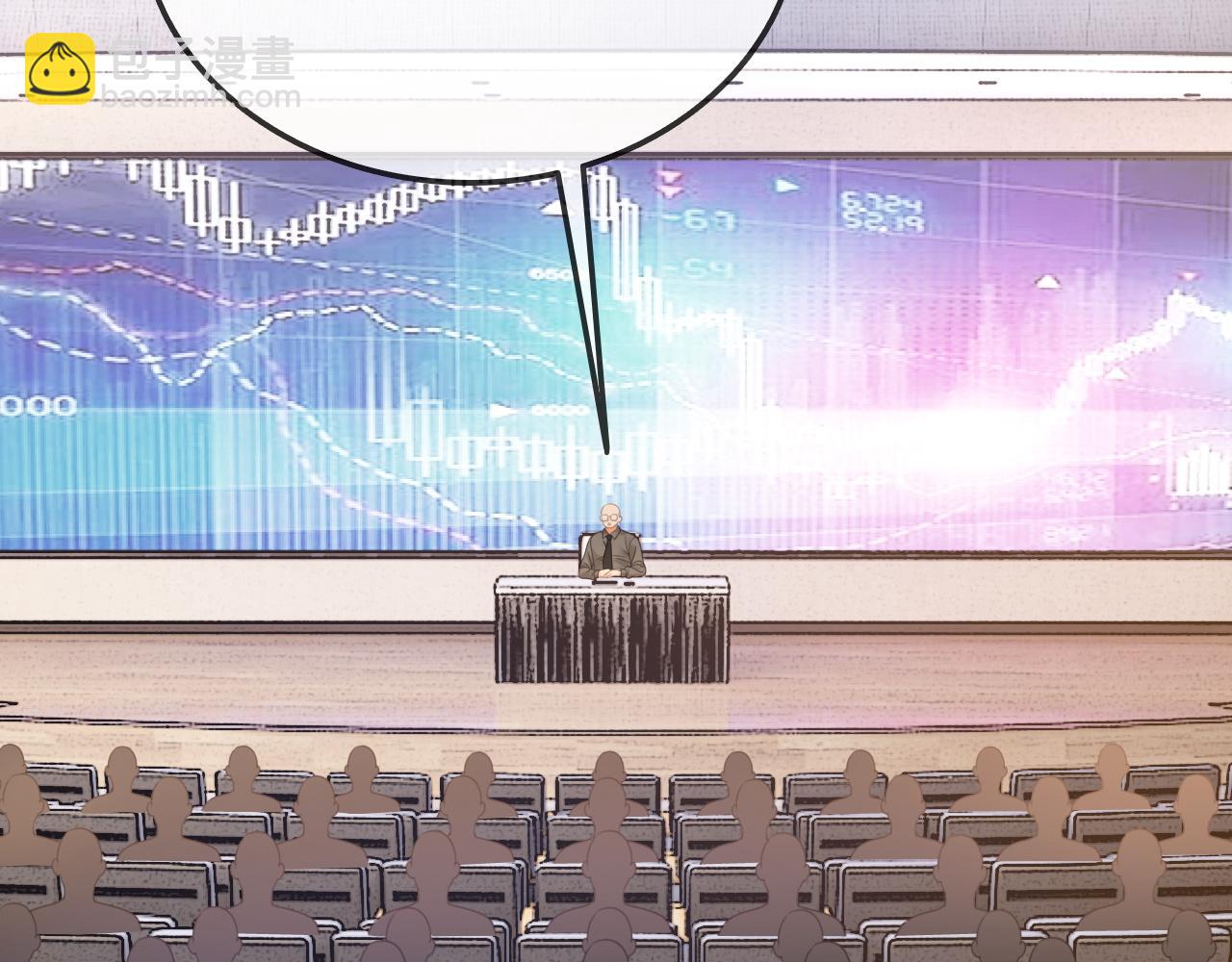 第27话 暗中秀恩爱(1/3)-第27话