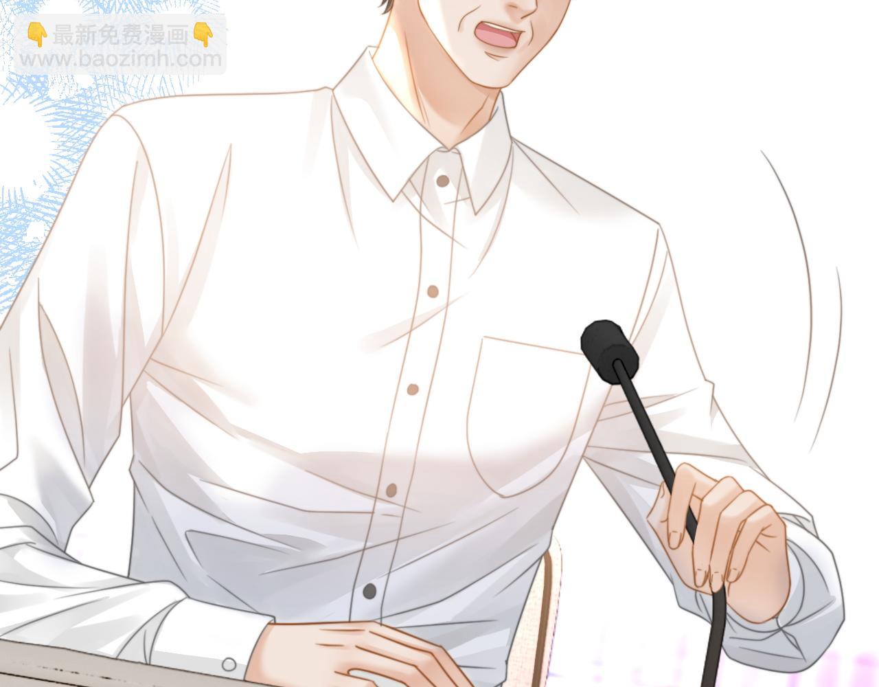 第27话 暗中秀恩爱(1/3)-第27话