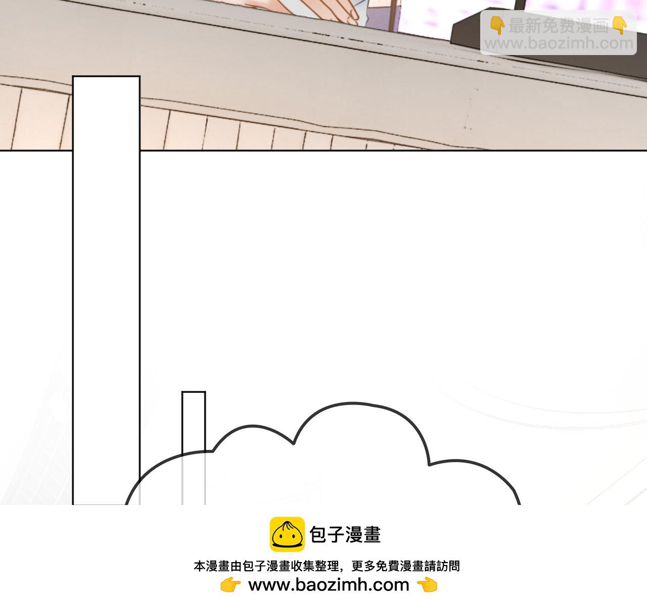 第27话 暗中秀恩爱(1/3)-第27话