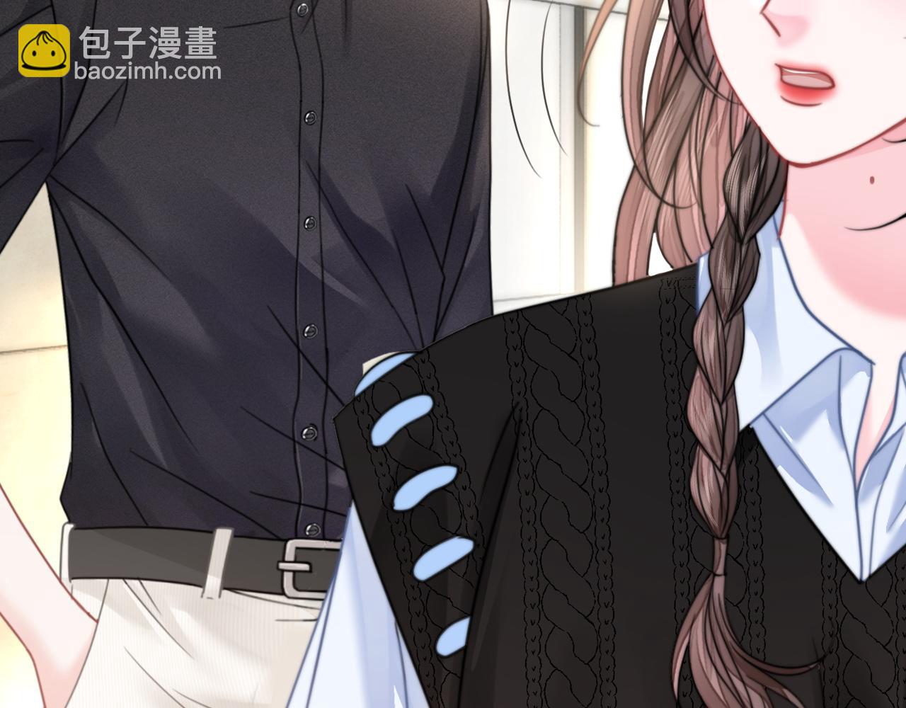 第29话 之前不是叫我哥哥吗(1/3)-第29话