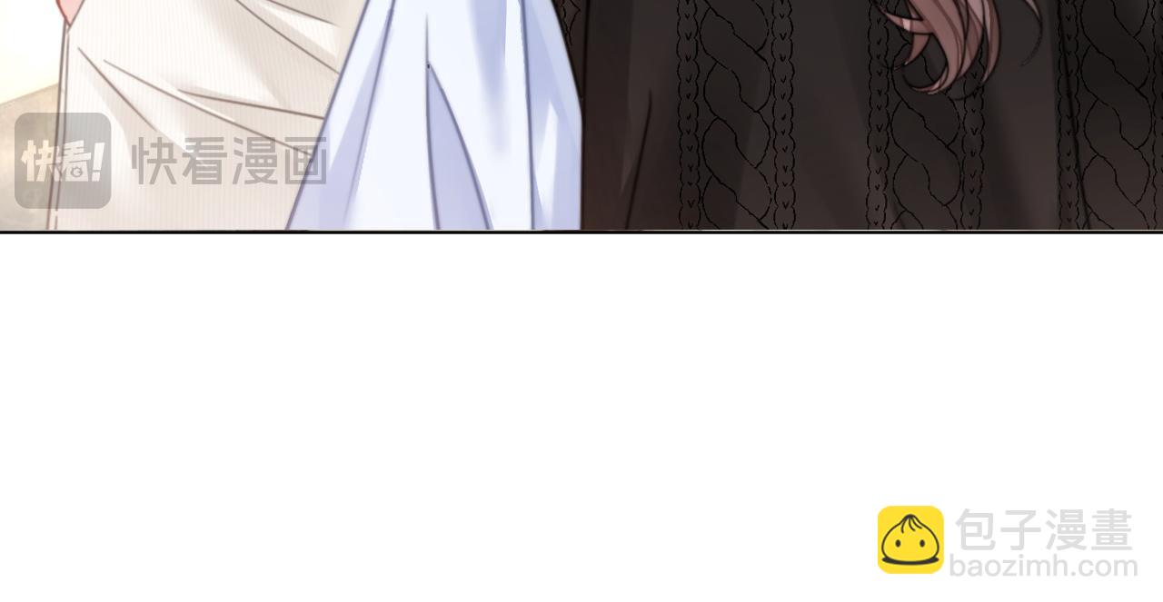 第29话 之前不是叫我哥哥吗(1/3)-第29话