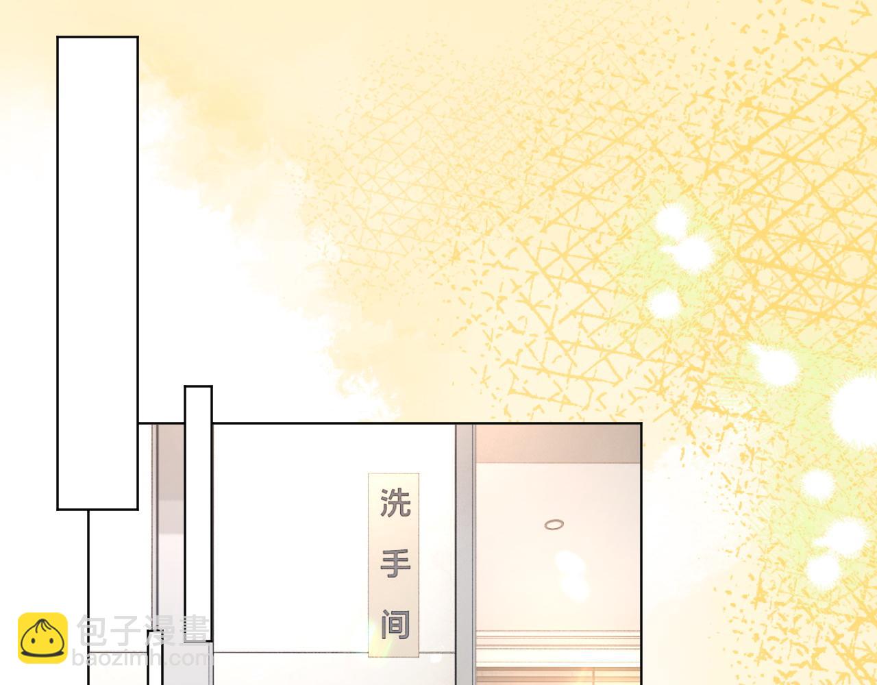 第29话 之前不是叫我哥哥吗(1/3)-第29话