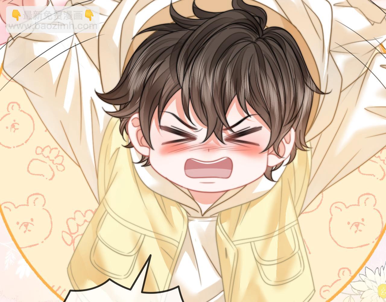 第31话 超萌豆丁是护姐狂魔(1/3)-第31话