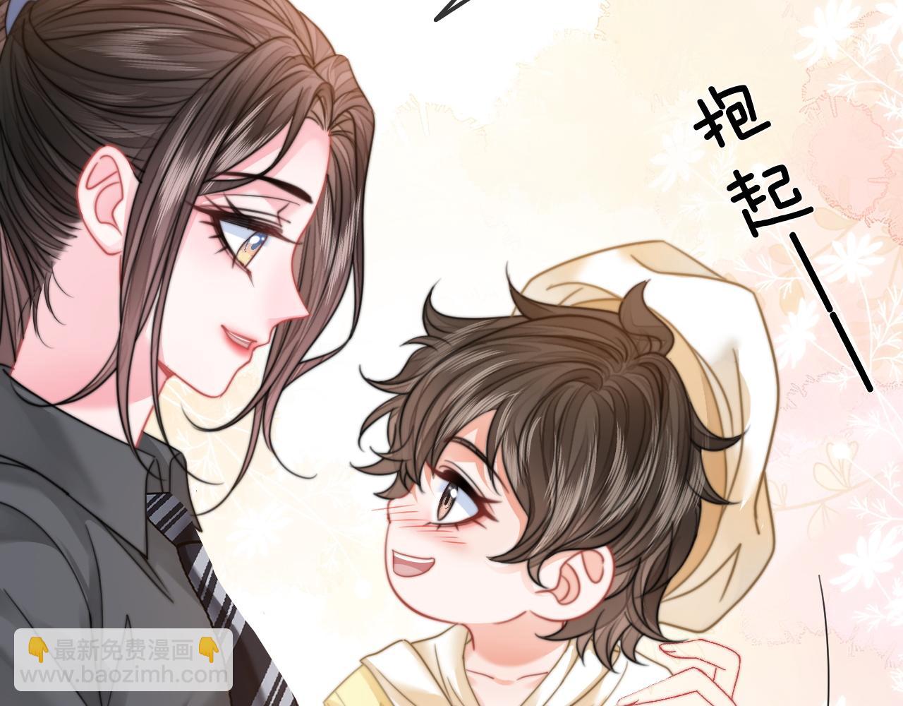 第31话 超萌豆丁是护姐狂魔(1/3)-第31话