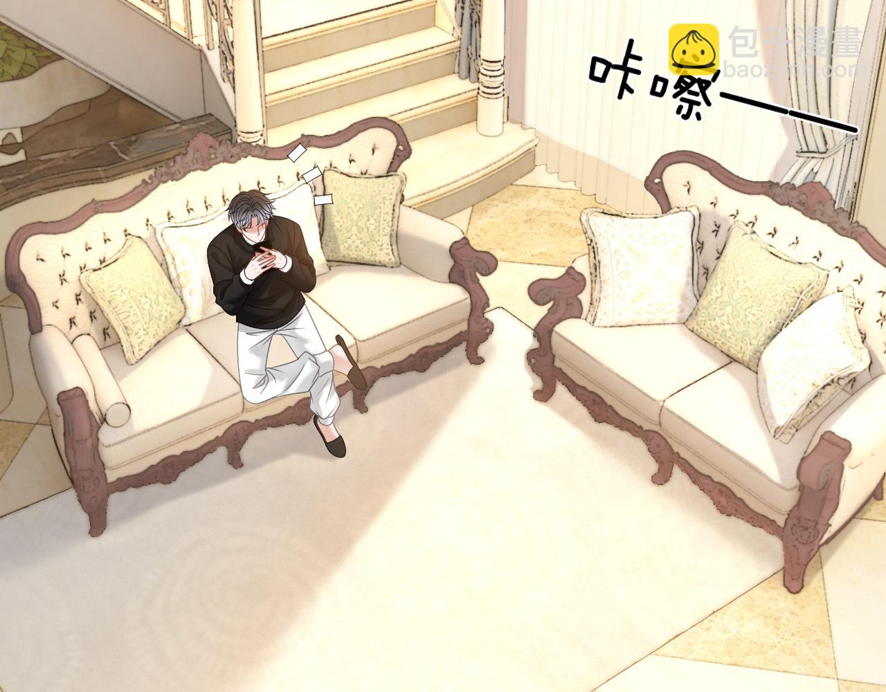 第31话 超萌豆丁是护姐狂魔(1/3)-第31话