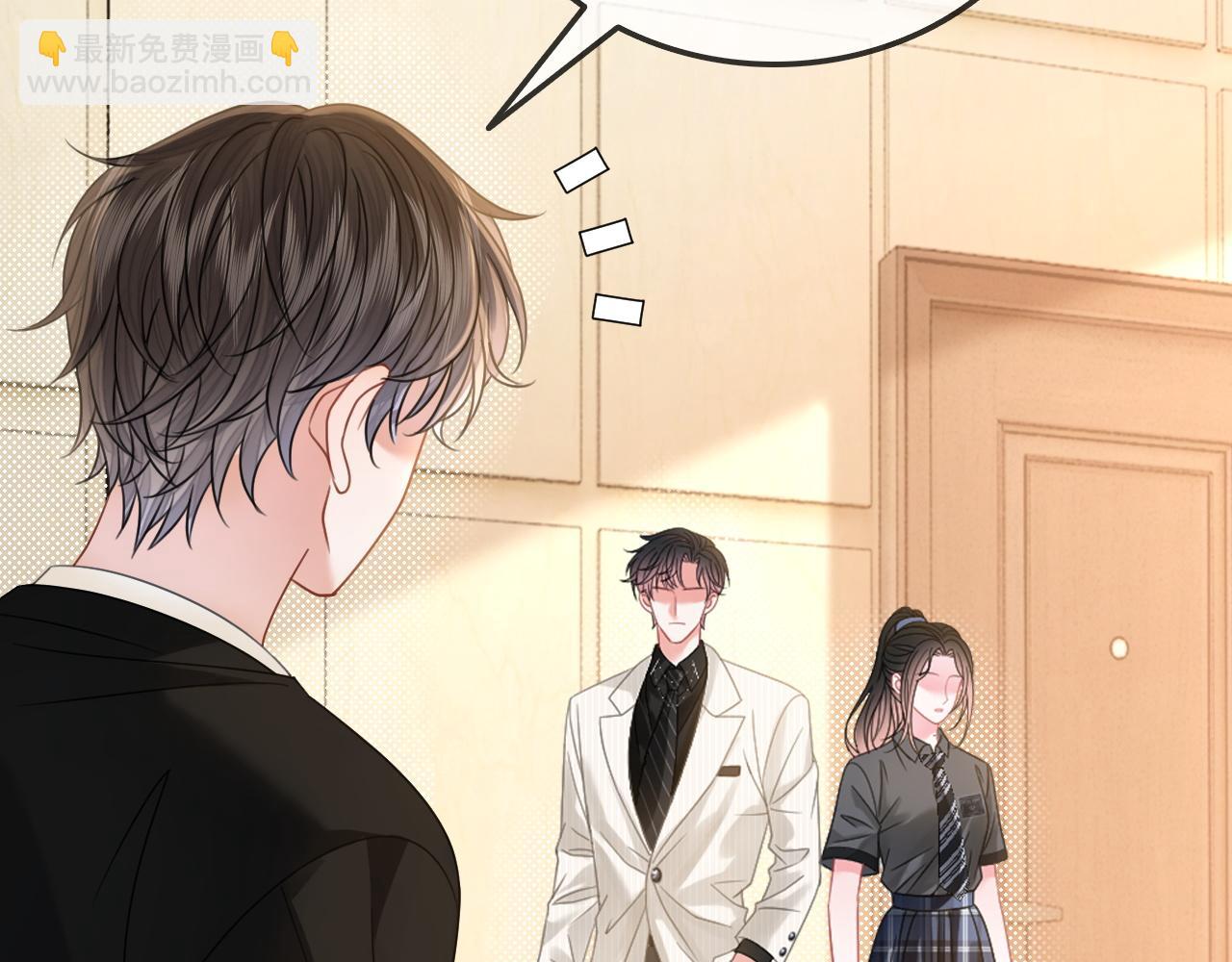 第31话 超萌豆丁是护姐狂魔(1/3)-第31话