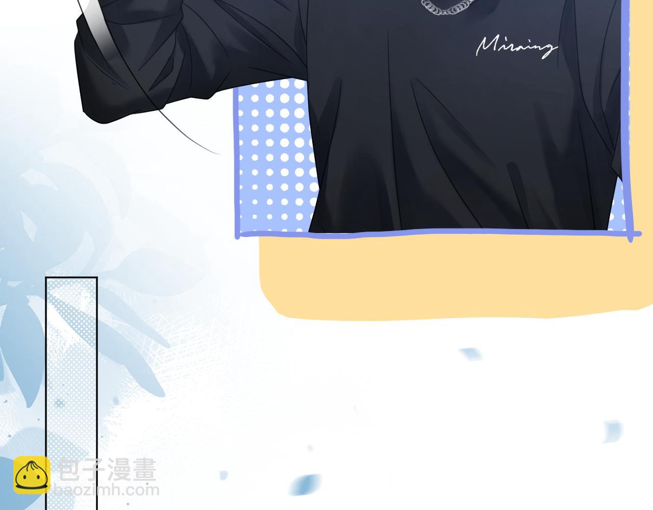 第31话 超萌豆丁是护姐狂魔(1/3)-第31话