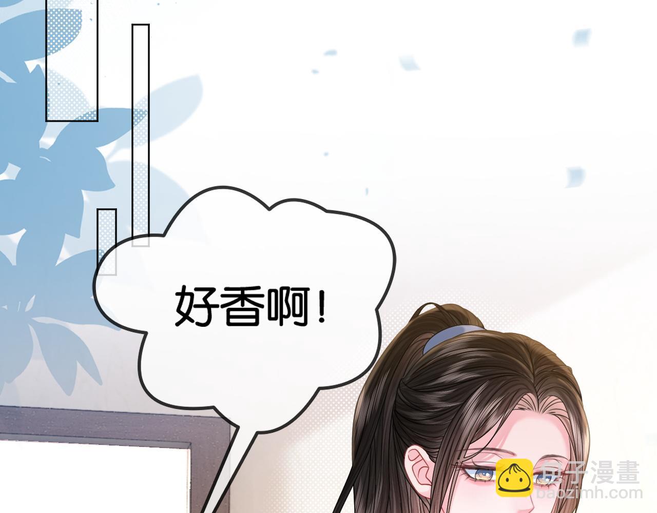 第31话 超萌豆丁是护姐狂魔(1/3)-第31话