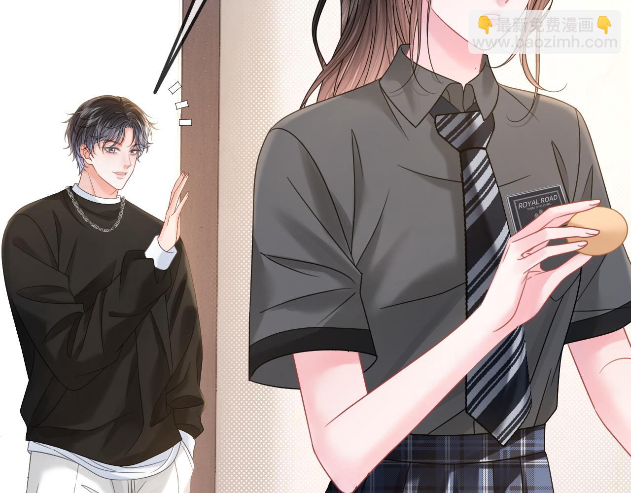 第31话 超萌豆丁是护姐狂魔(1/3)-第31话