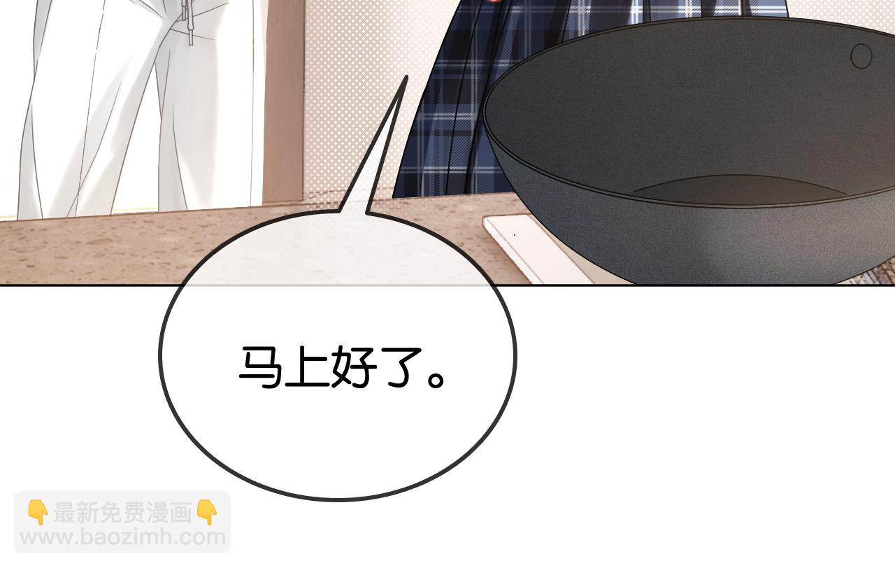 第31话 超萌豆丁是护姐狂魔(1/3)-第31话