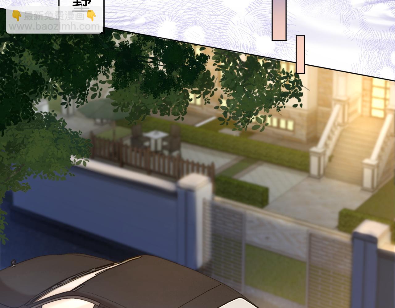 第31话 超萌豆丁是护姐狂魔(1/3)-第31话