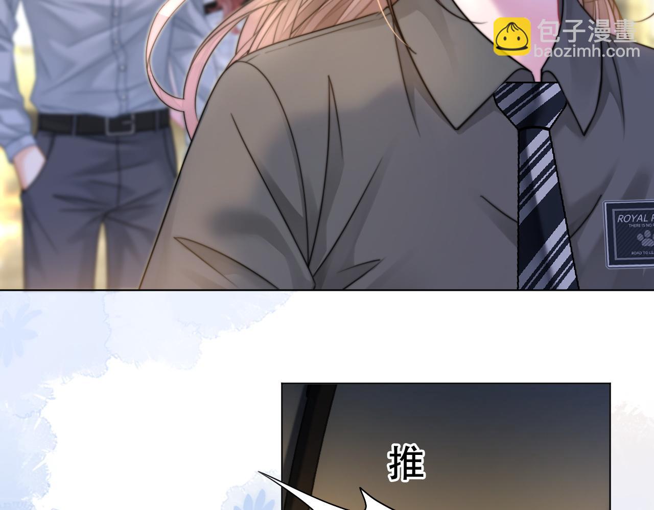 第31话 超萌豆丁是护姐狂魔(1/3)-第31话