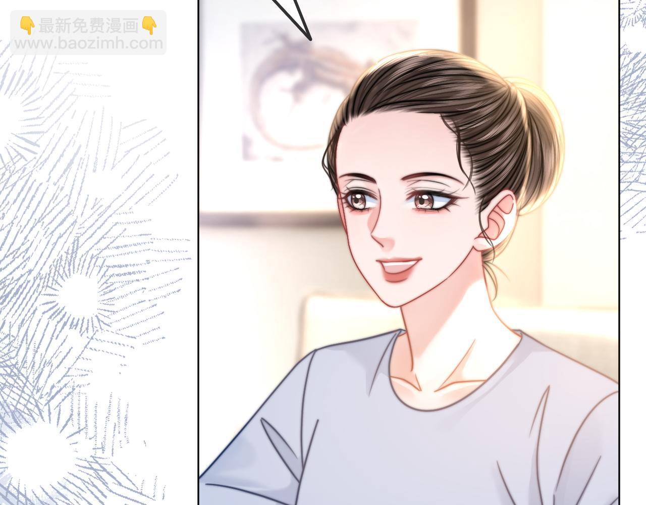 第33话 光速护妻(1/2)-第33话