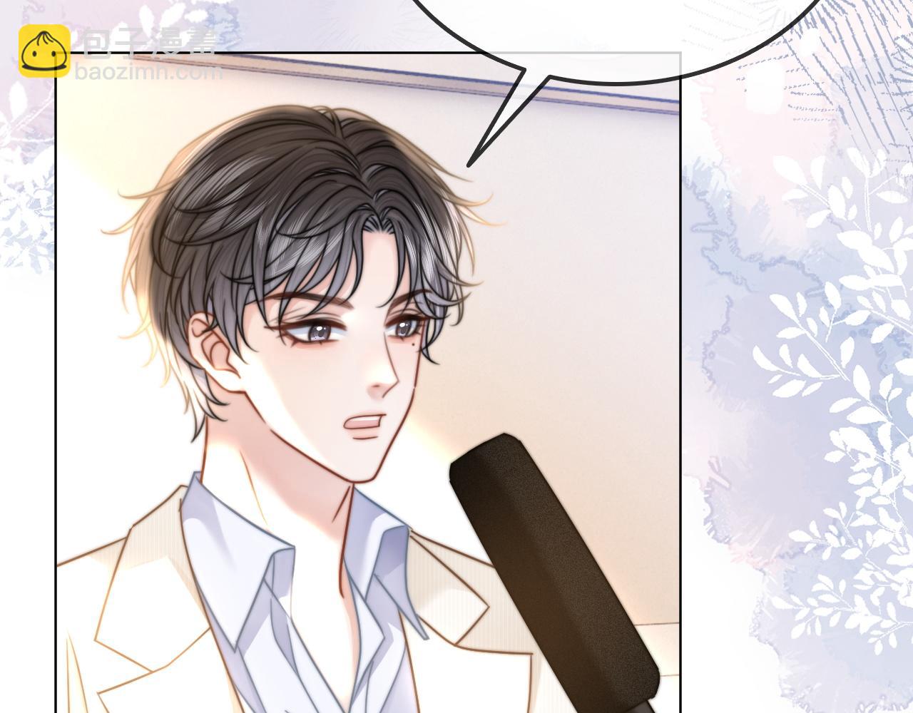 第33话 光速护妻(1/2)-第33话