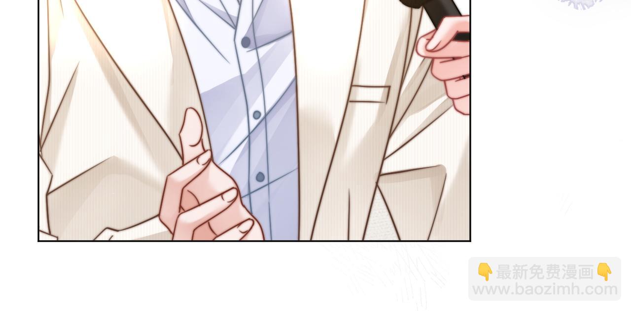 第33话 光速护妻(1/2)-第33话