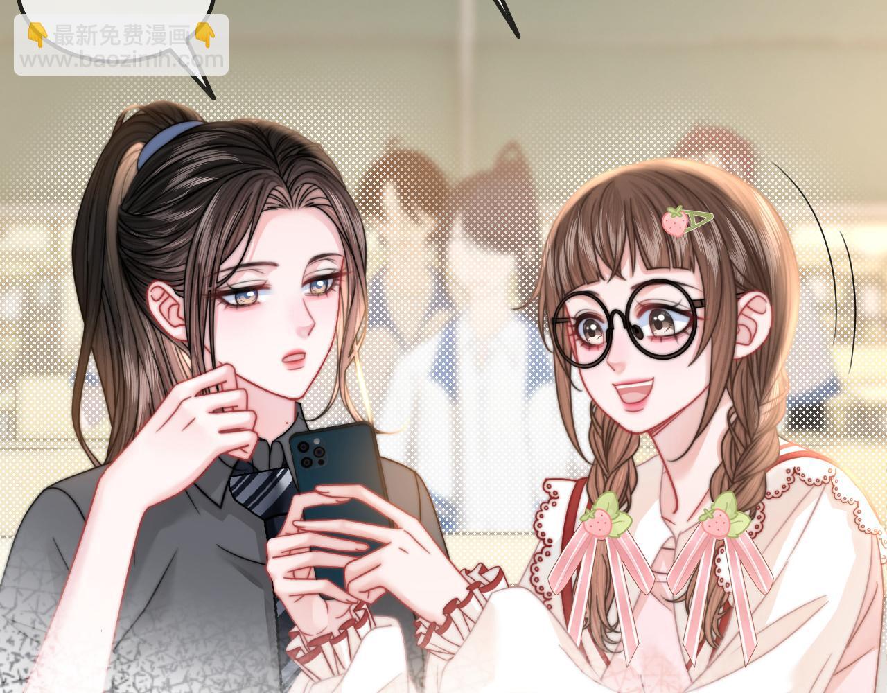 第33话 光速护妻(1/2)-第33话