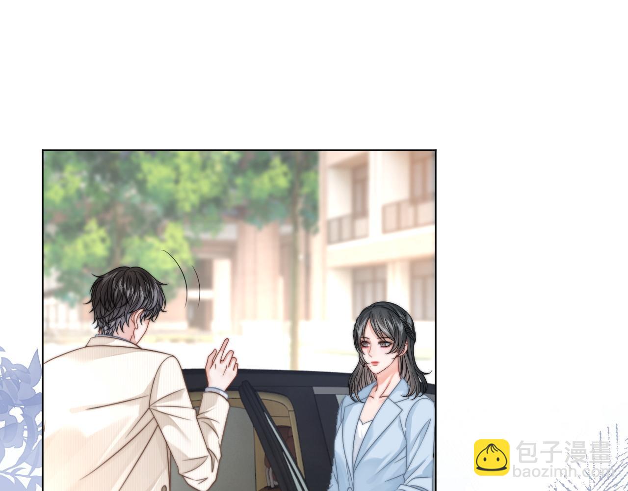 第33话 光速护妻(1/2)-第33话